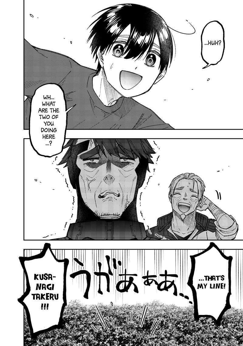 Messiah Isekai O Sukutta Moto Yuusha Ga Mamono No Afureru Genjitsu Sekai O Musou Suru 53 23