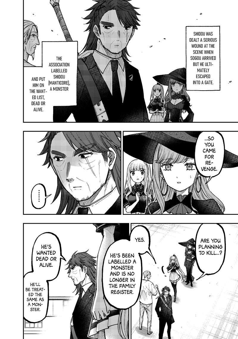 Messiah Isekai O Sukutta Moto Yuusha Ga Mamono No Afureru Genjitsu Sekai O Musou Suru 53 5