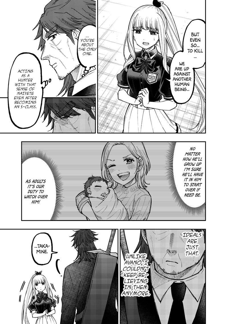 Messiah Isekai O Sukutta Moto Yuusha Ga Mamono No Afureru Genjitsu Sekai O Musou Suru 53 6