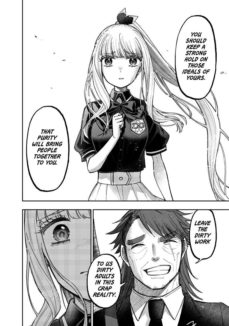 Messiah Isekai O Sukutta Moto Yuusha Ga Mamono No Afureru Genjitsu Sekai O Musou Suru 53 7