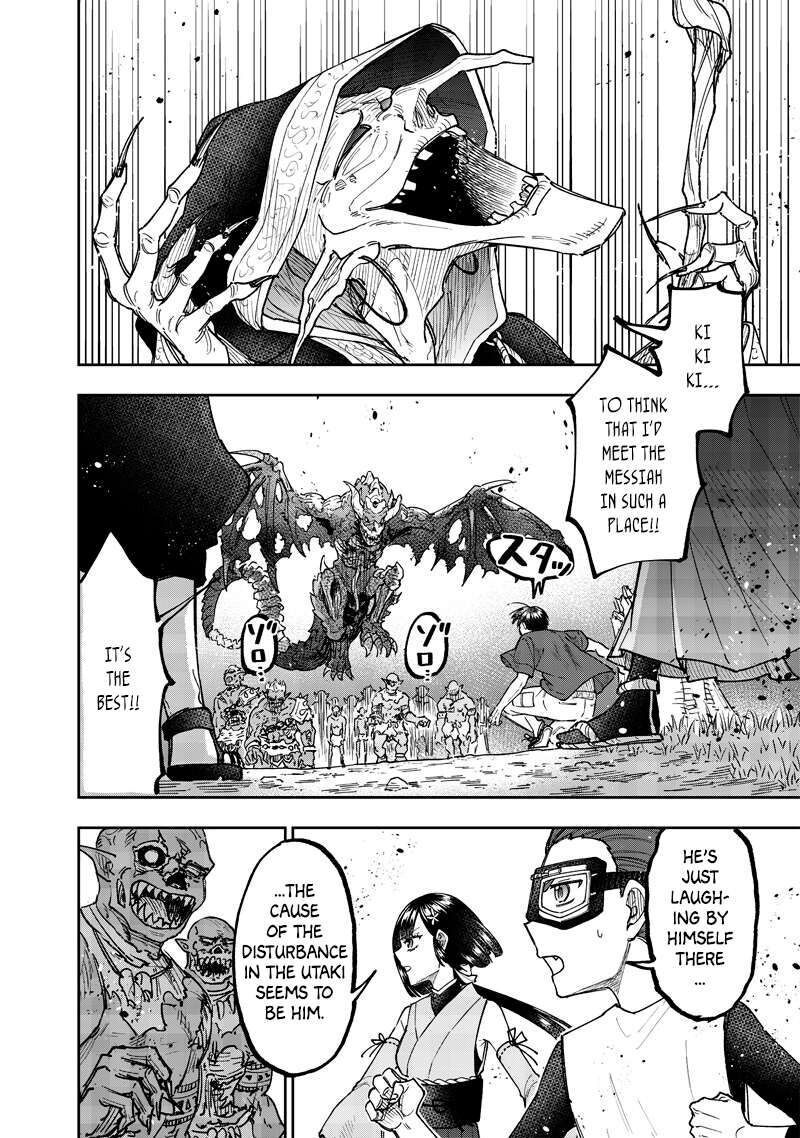 Messiah Isekai O Sukutta Moto Yuusha Ga Mamono No Afureru Genjitsu Sekai O Musou Suru 53 9