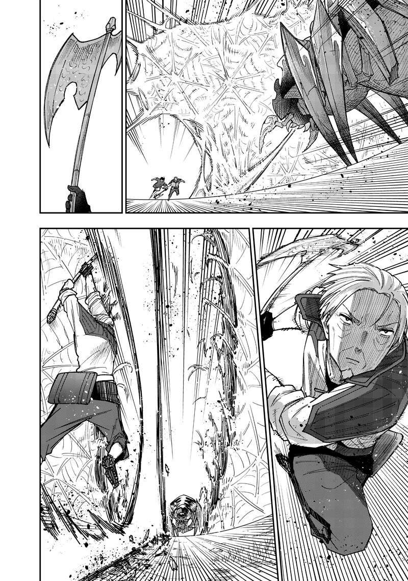 Messiah Isekai O Sukutta Moto Yuusha Ga Mamono No Afureru Genjitsu Sekai O Musou Suru 54 13