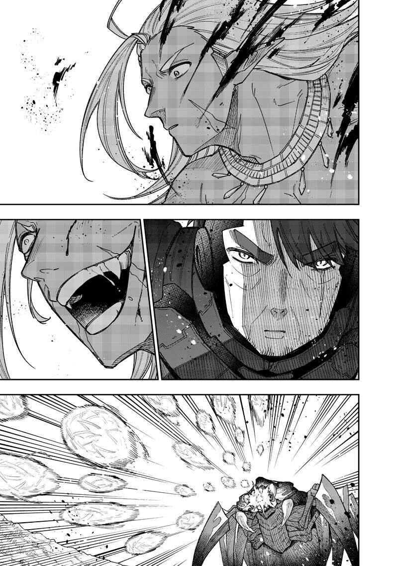 Messiah Isekai O Sukutta Moto Yuusha Ga Mamono No Afureru Genjitsu Sekai O Musou Suru 54 16