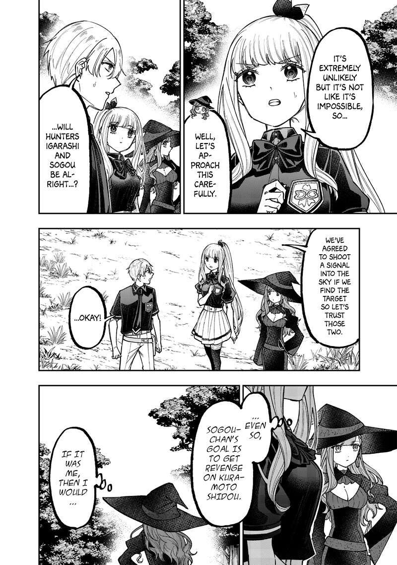 Messiah Isekai O Sukutta Moto Yuusha Ga Mamono No Afureru Genjitsu Sekai O Musou Suru 54 3