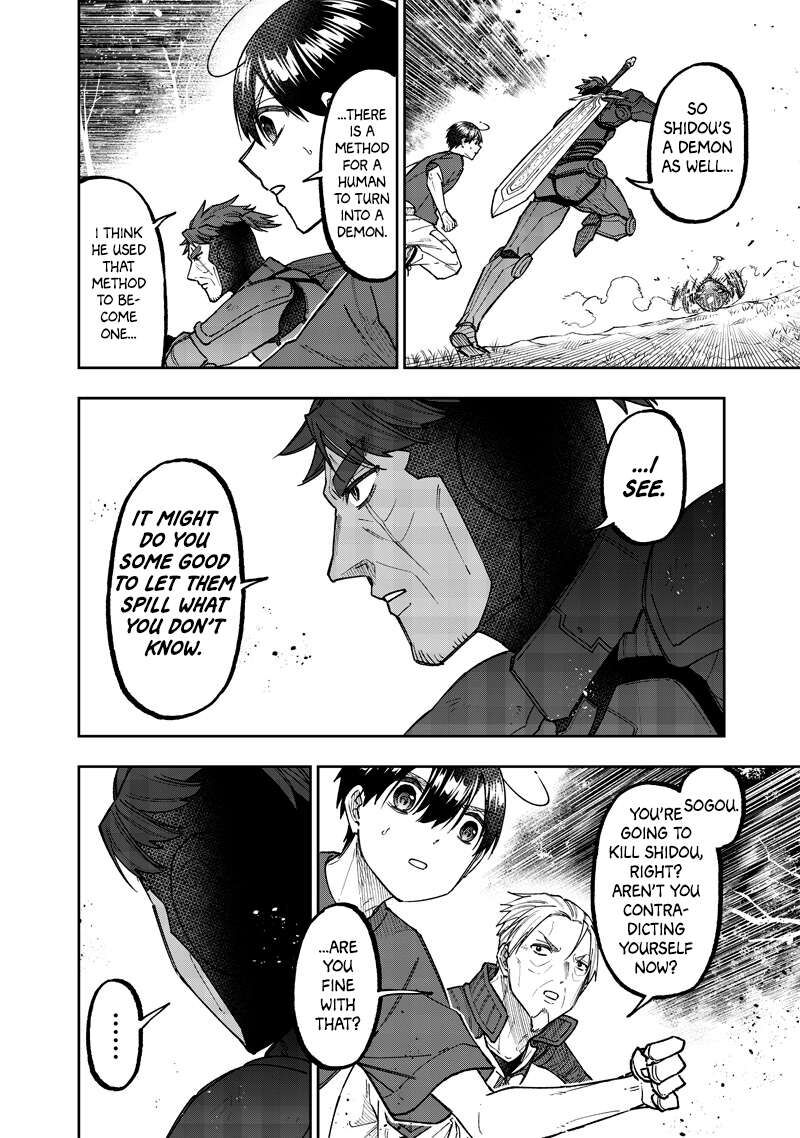 Messiah Isekai O Sukutta Moto Yuusha Ga Mamono No Afureru Genjitsu Sekai O Musou Suru 54 7