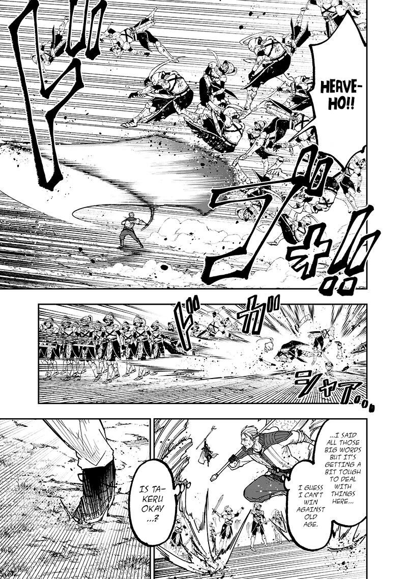 Messiah Isekai O Sukutta Moto Yuusha Ga Mamono No Afureru Genjitsu Sekai O Musou Suru 55 18