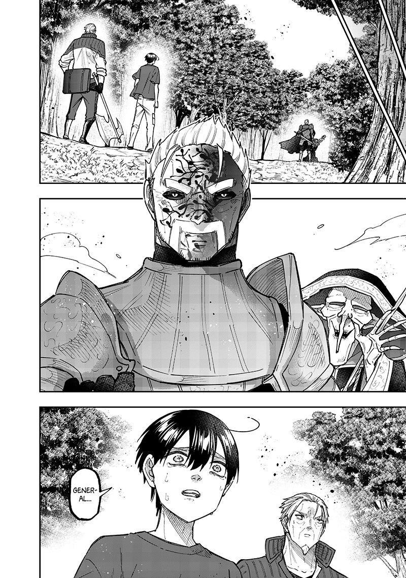 Messiah Isekai O Sukutta Moto Yuusha Ga Mamono No Afureru Genjitsu Sekai O Musou Suru 55 3