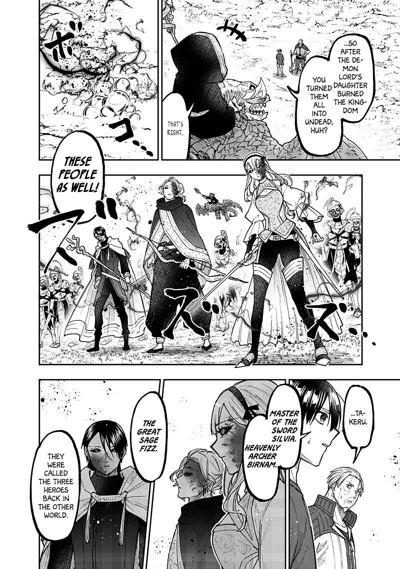 Messiah Isekai O Sukutta Moto Yuusha Ga Mamono No Afureru Genjitsu Sekai O Musou Suru 55 9