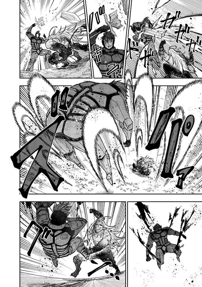 Messiah Isekai O Sukutta Moto Yuusha Ga Mamono No Afureru Genjitsu Sekai O Musou Suru 56 13