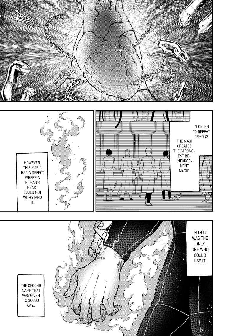 Messiah Isekai O Sukutta Moto Yuusha Ga Mamono No Afureru Genjitsu Sekai O Musou Suru 56 18