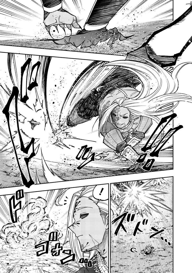 Messiah Isekai O Sukutta Moto Yuusha Ga Mamono No Afureru Genjitsu Sekai O Musou Suru 56 6