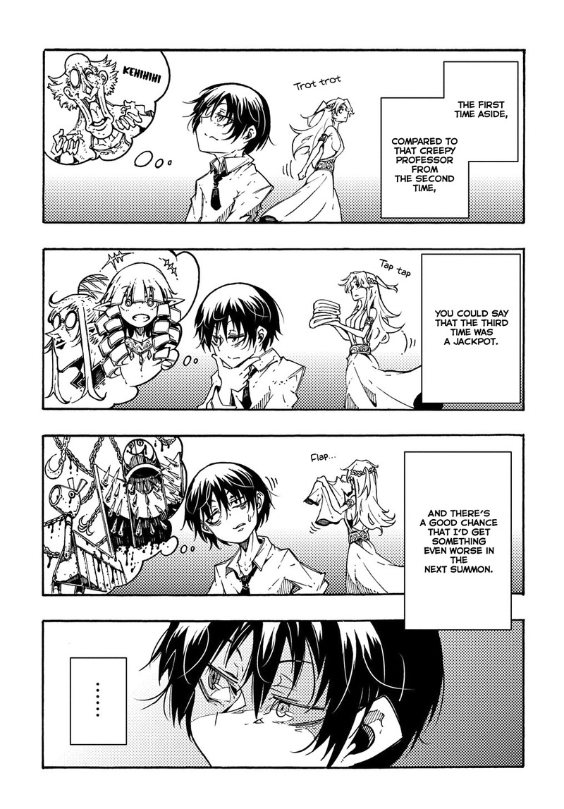 Metcha Shoukan Sareta Ken 1 28