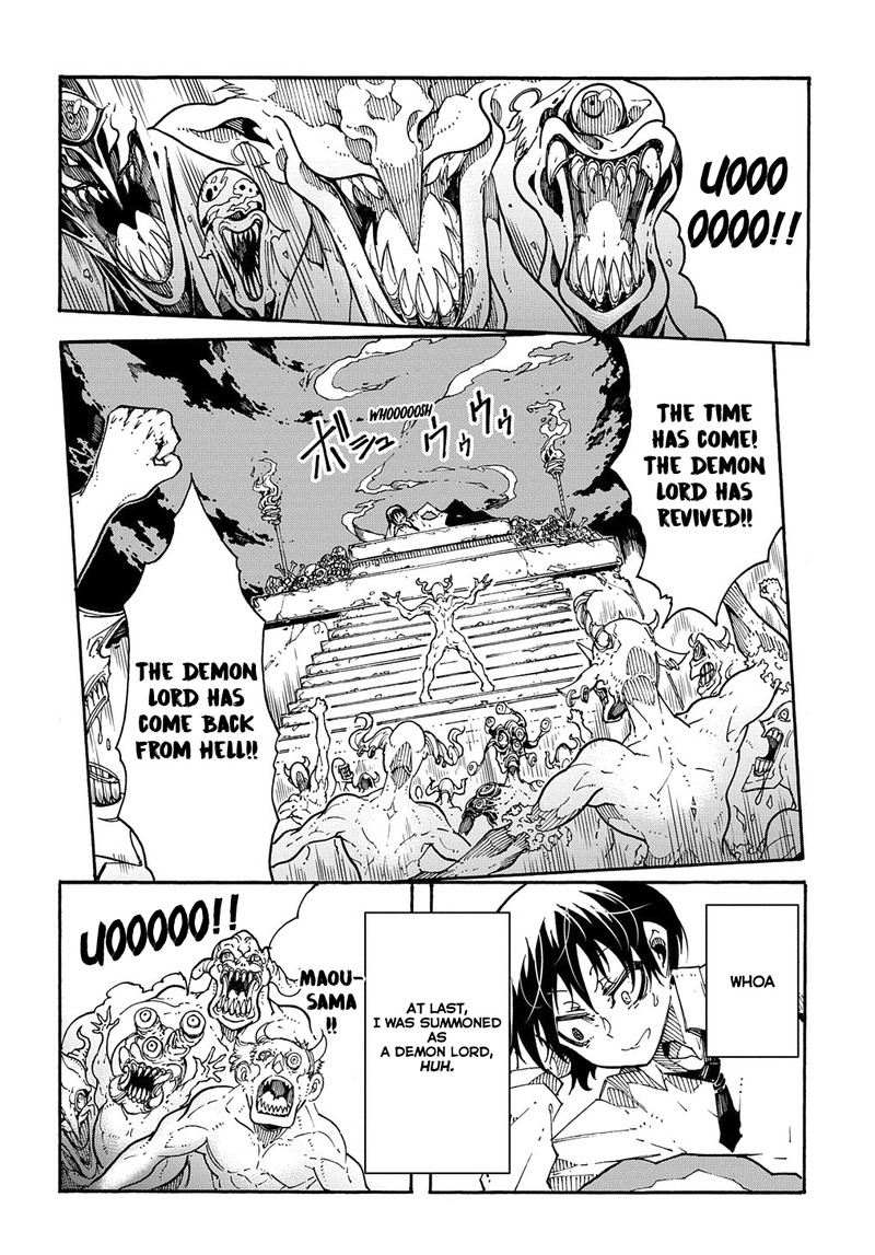 Metcha Shoukan Sareta Ken 1 55