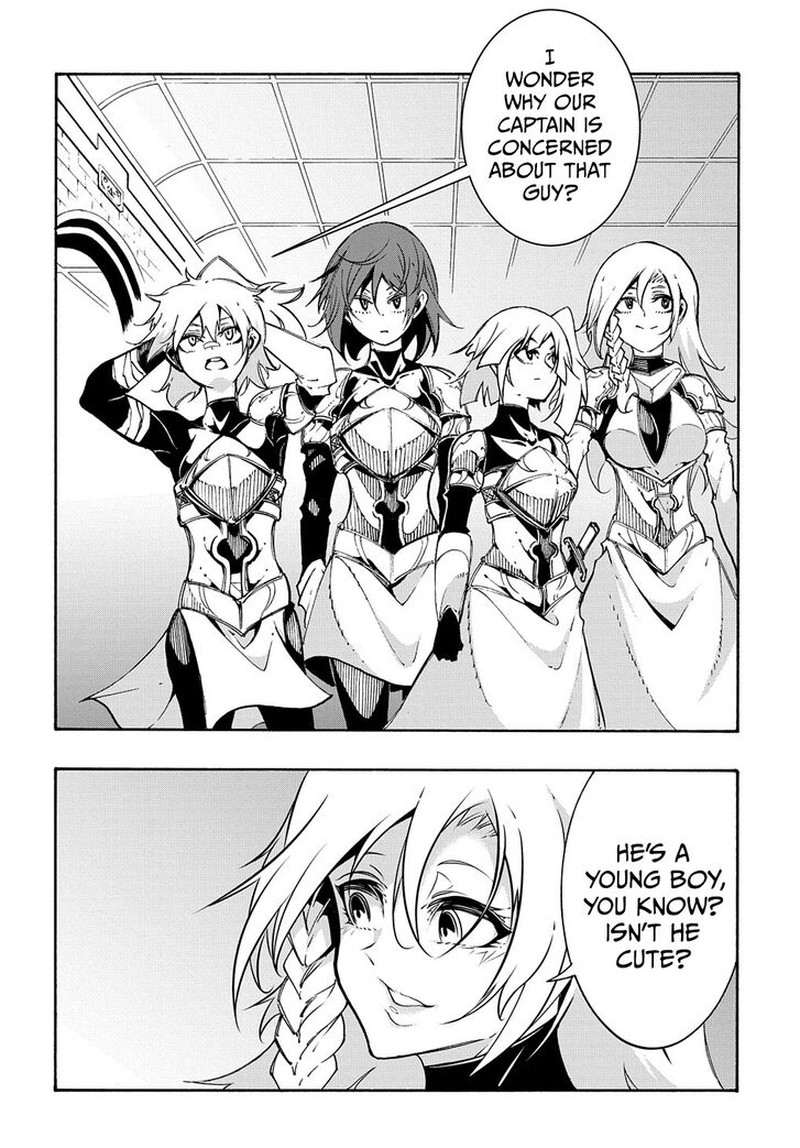 Metcha Shoukan Sareta Ken 19 4