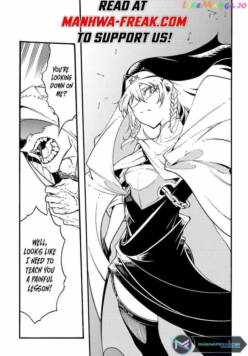 Metcha Shoukan Sareta Ken 28 9