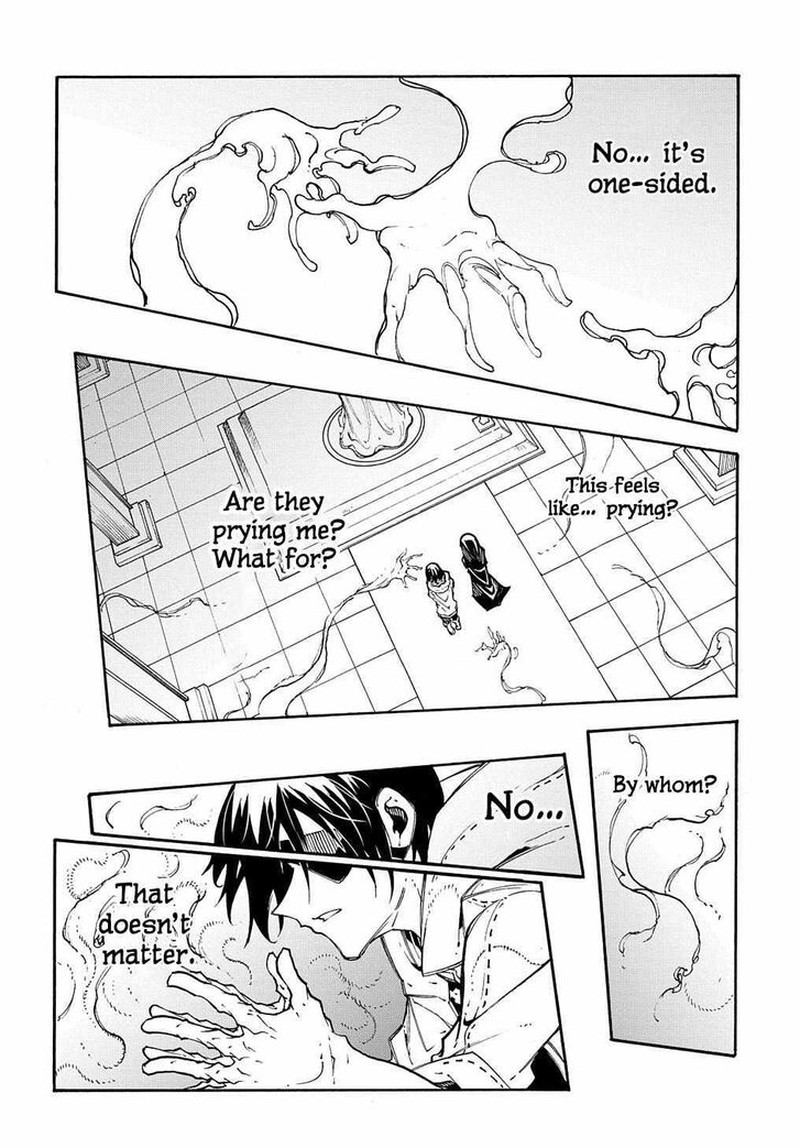 Metcha Shoukan Sareta Ken 29 32