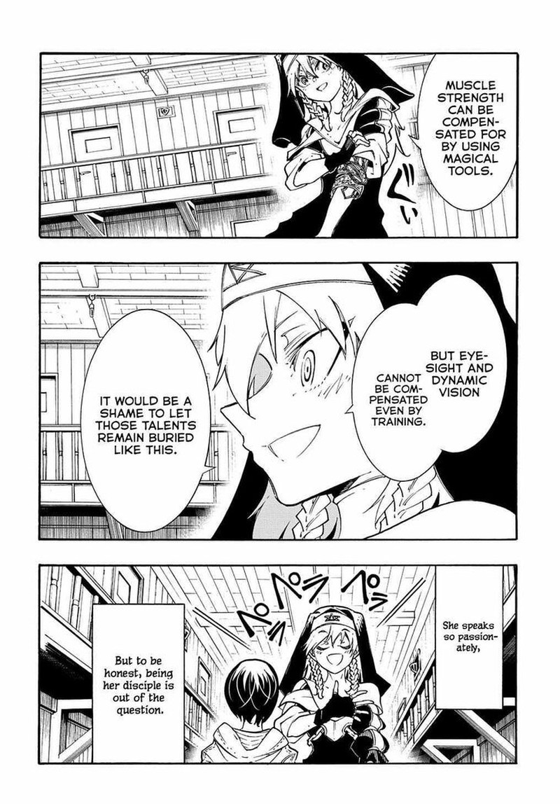 Metcha Shoukan Sareta Ken 29 6