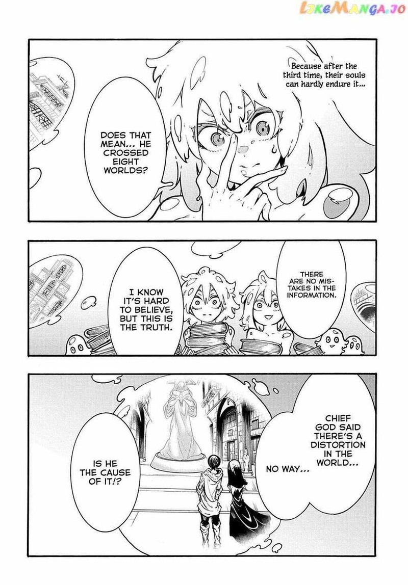 Metcha Shoukan Sareta Ken 30 8