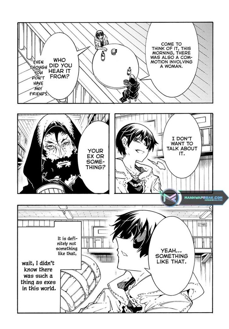 Metcha Shoukan Sareta Ken 32 25