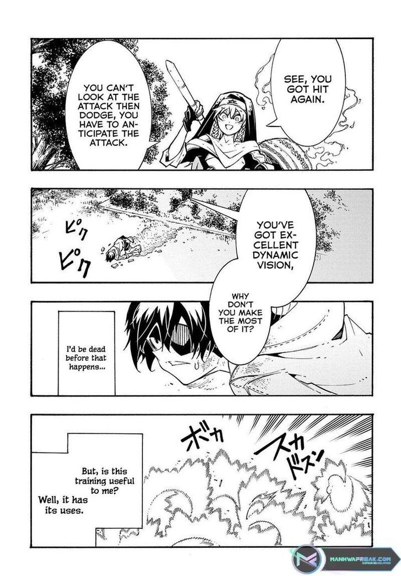 Metcha Shoukan Sareta Ken 33 17