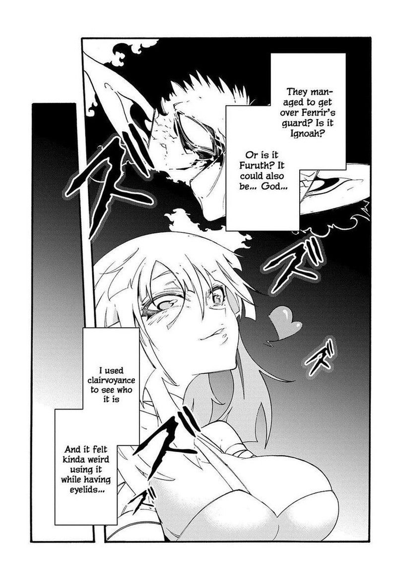 Metcha Shoukan Sareta Ken 33 27