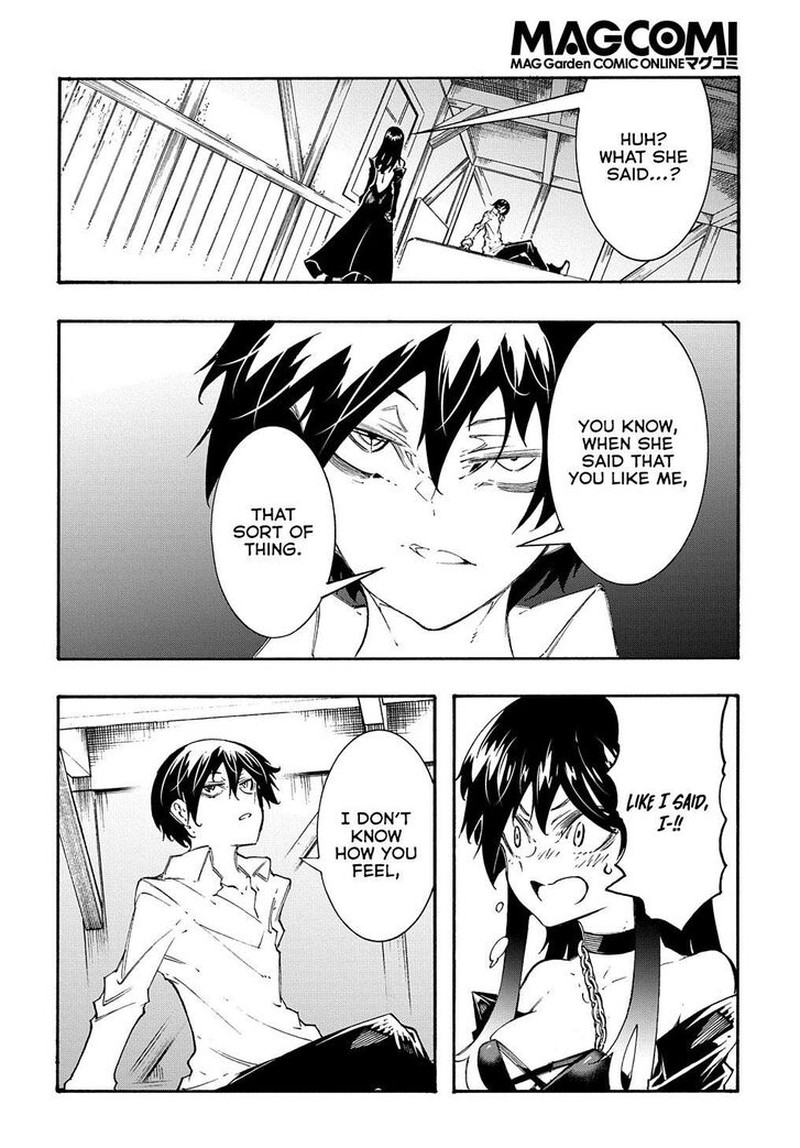 Metcha Shoukan Sareta Ken 34 4