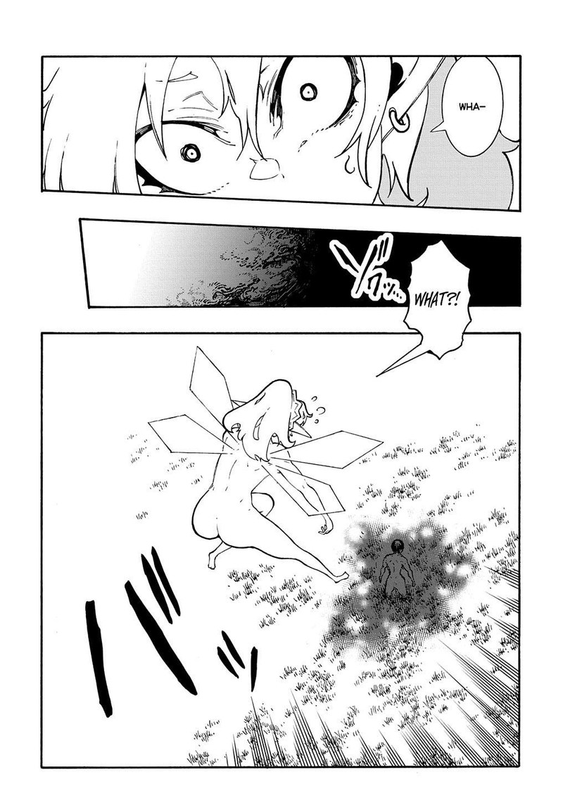 Metcha Shoukan Sareta Ken 37 20