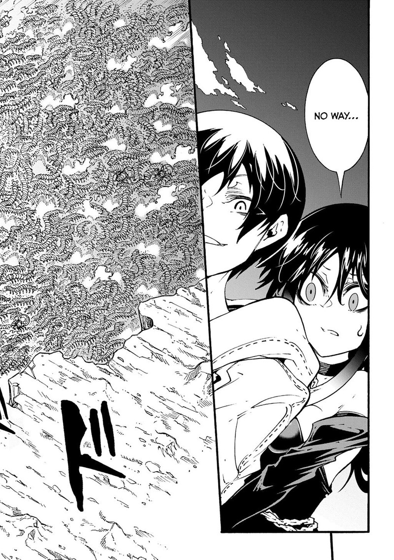 Metcha Shoukan Sareta Ken 40 4