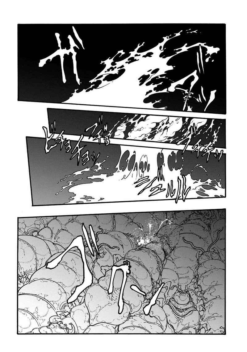 Metcha Shoukan Sareta Ken 41 10