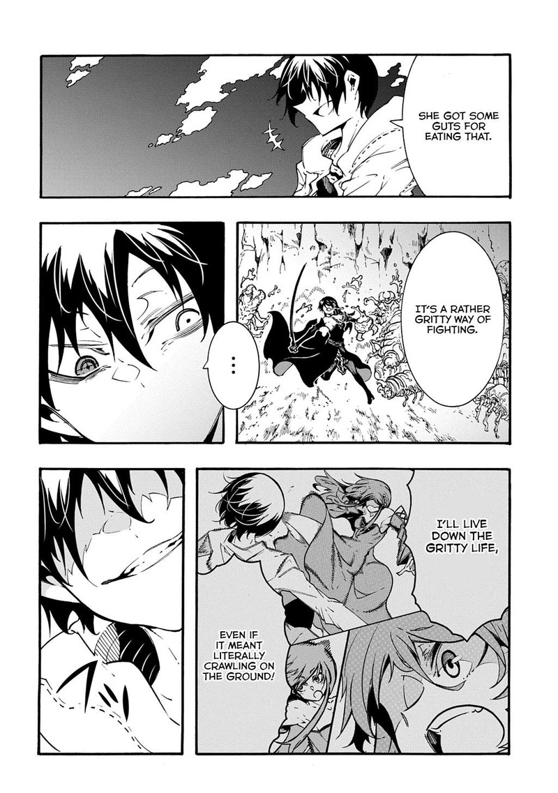 Metcha Shoukan Sareta Ken 41 16