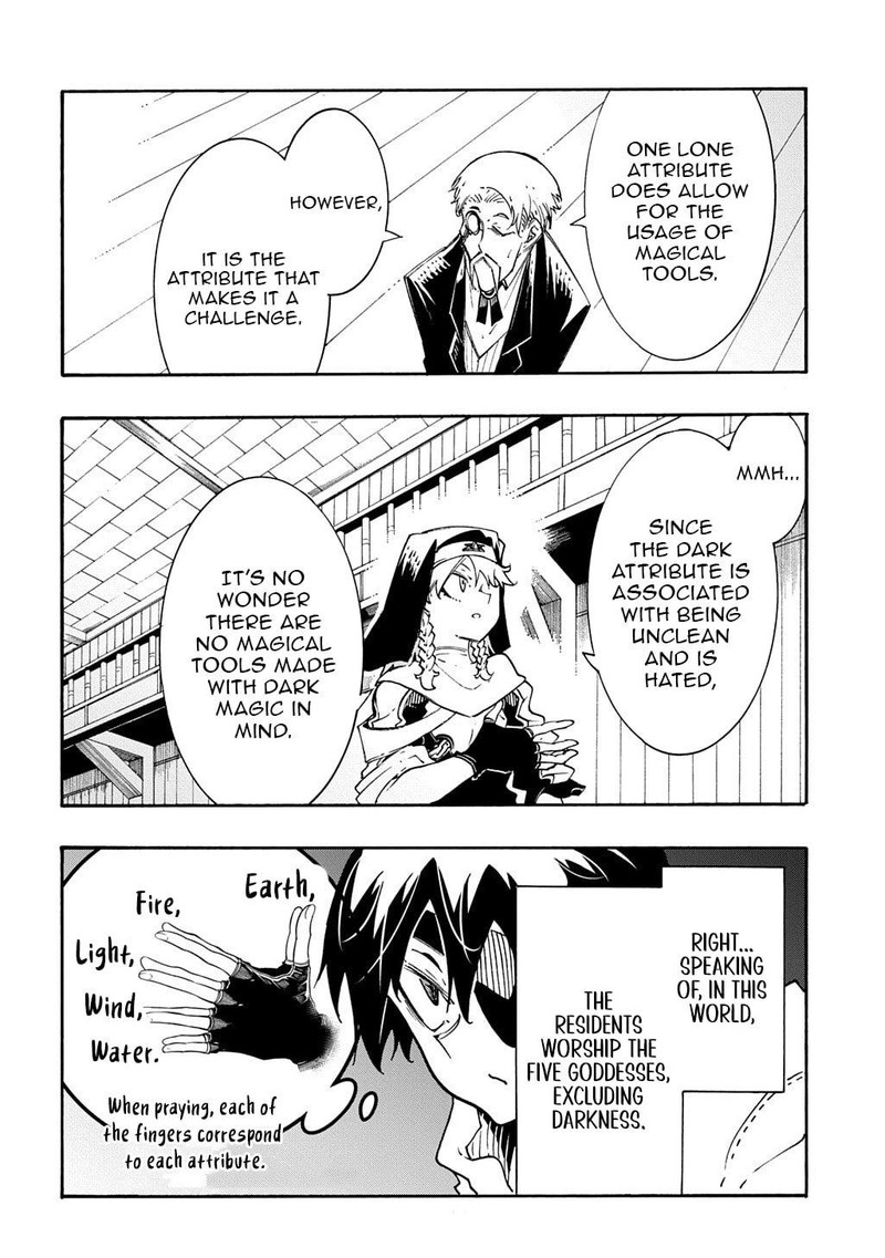 Metcha Shoukan Sareta Ken 48 10