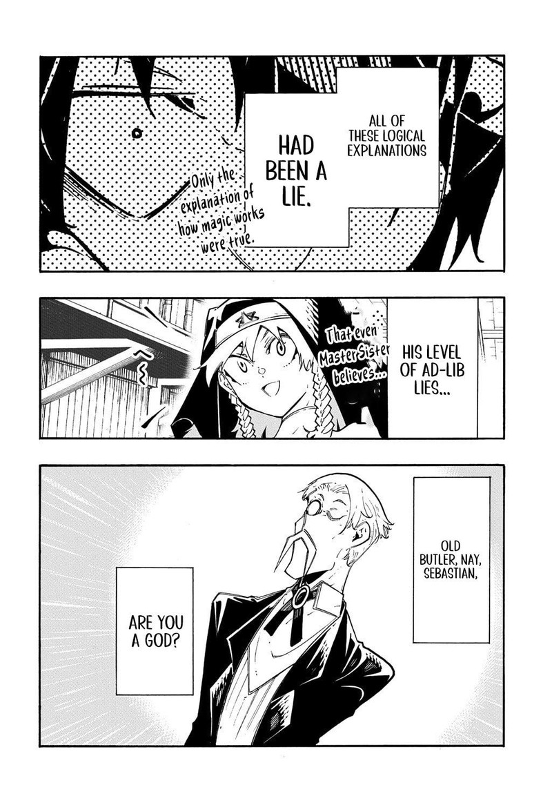 Metcha Shoukan Sareta Ken 48 12