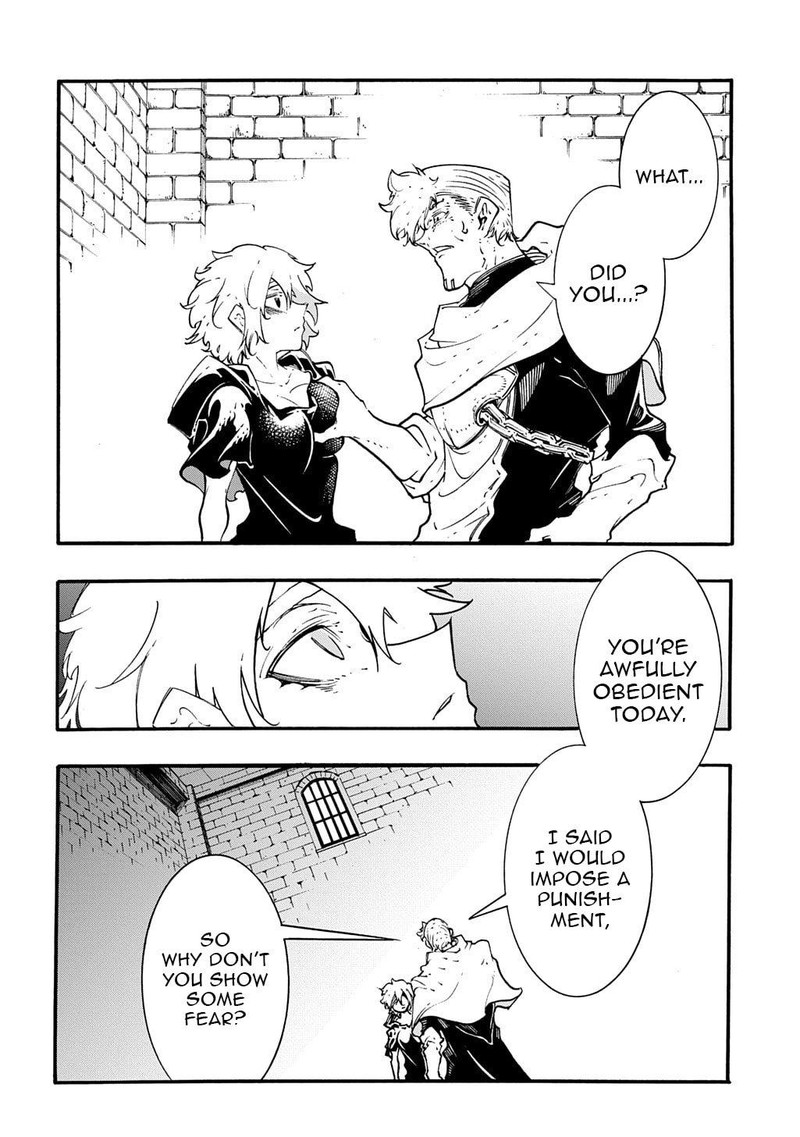 Metcha Shoukan Sareta Ken 48 22