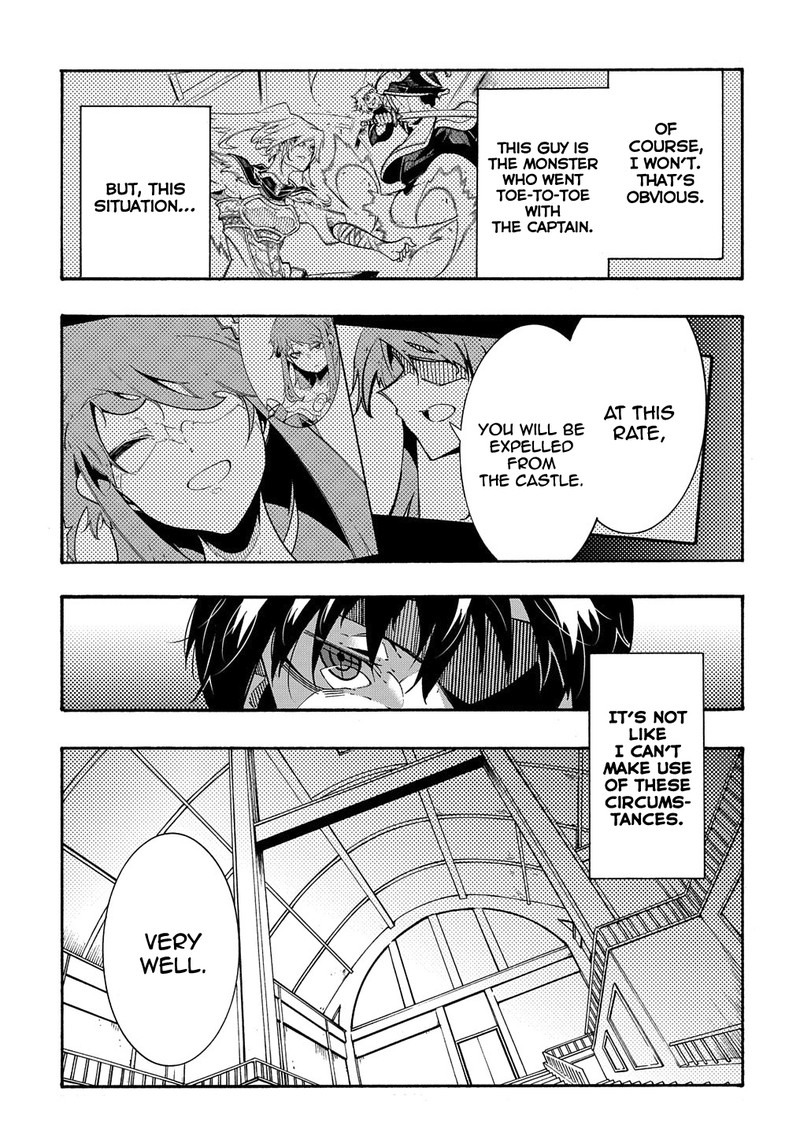 Metcha Shoukan Sareta Ken 5 13