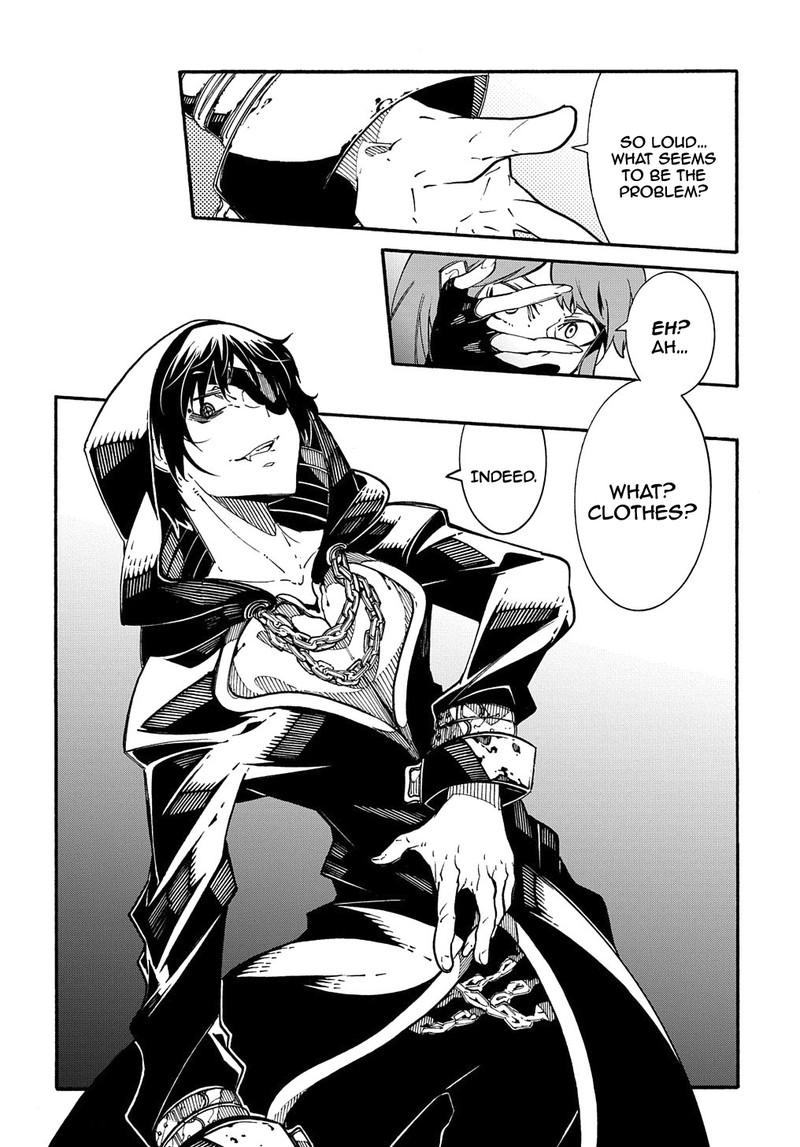 Metcha Shoukan Sareta Ken 5 36