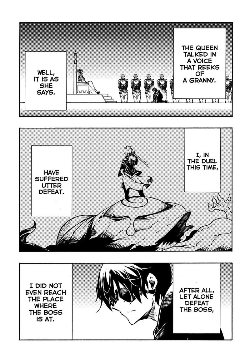 Metcha Shoukan Sareta Ken 6 11