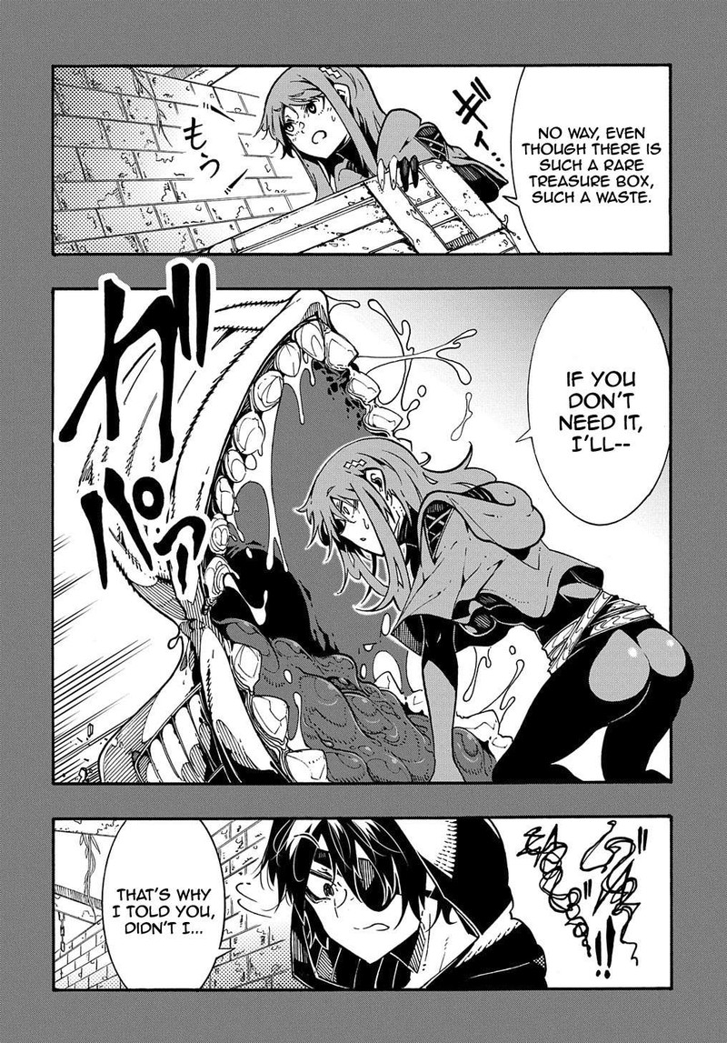 Metcha Shoukan Sareta Ken 6 24