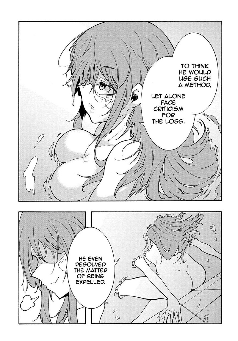 Metcha Shoukan Sareta Ken 6 27