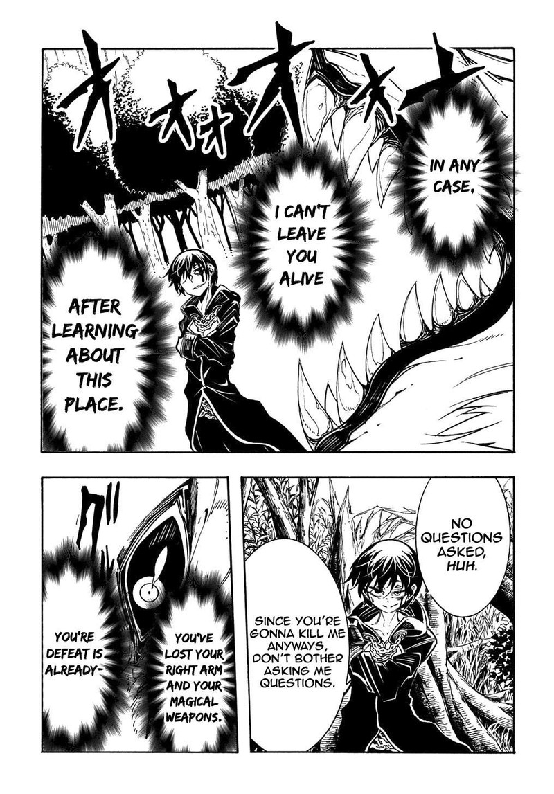 Metcha Shoukan Sareta Ken 8 13