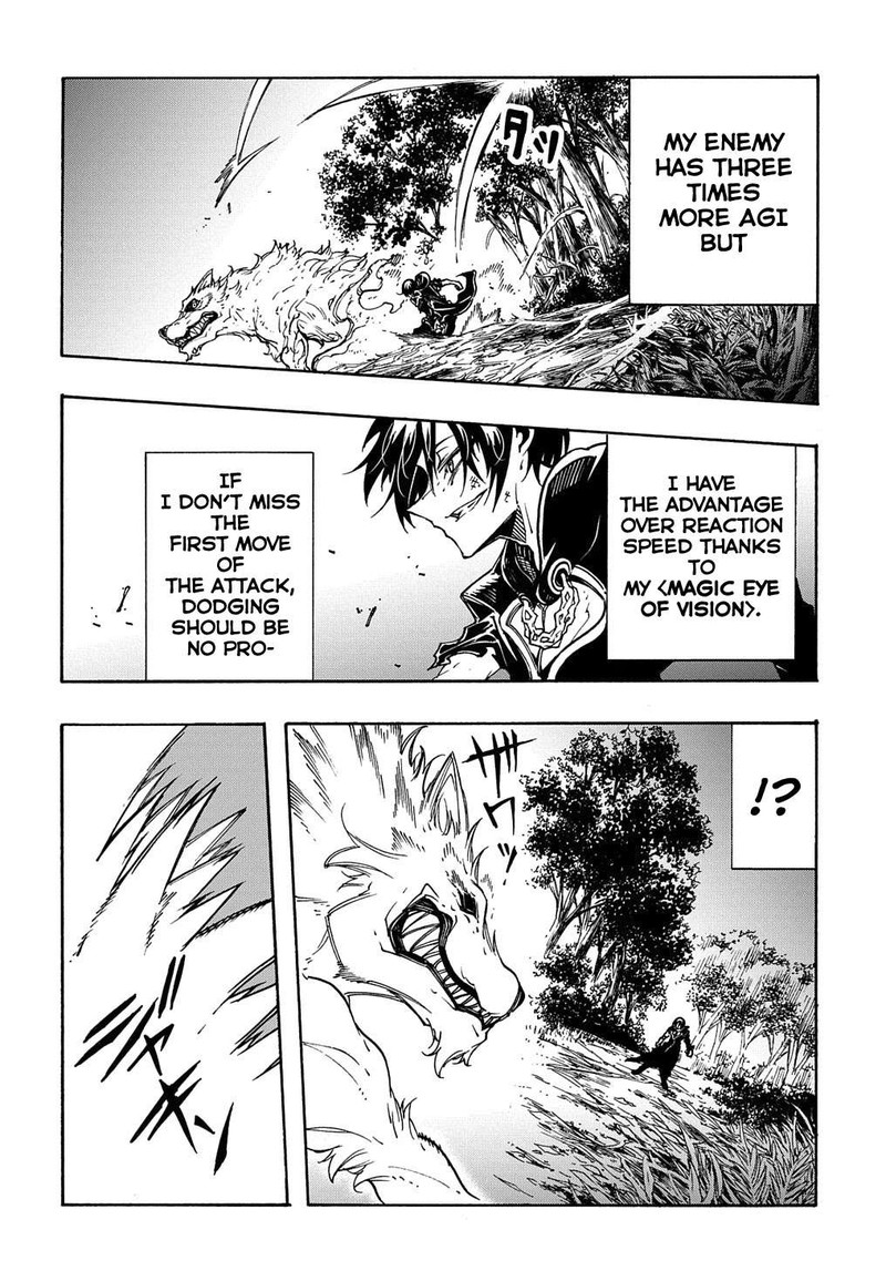 Metcha Shoukan Sareta Ken 8 18