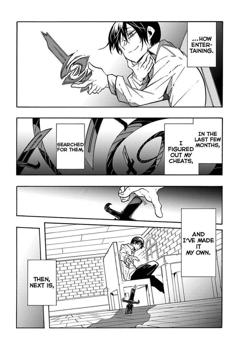 Metcha Shoukan Sareta Ken 9 22