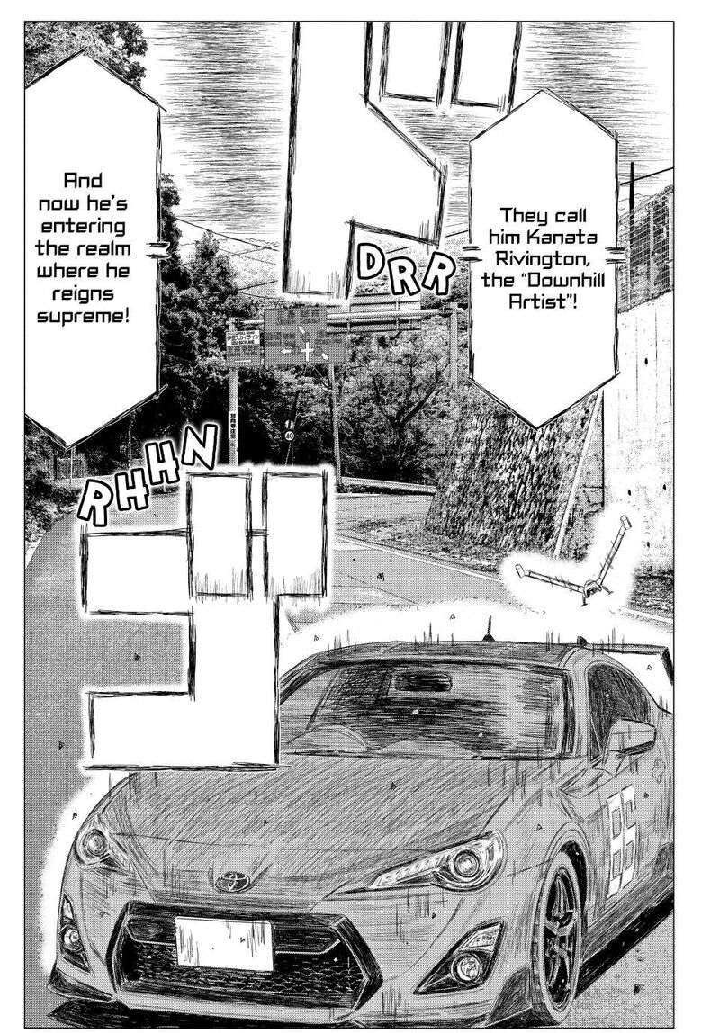 Mf Ghost 266 14