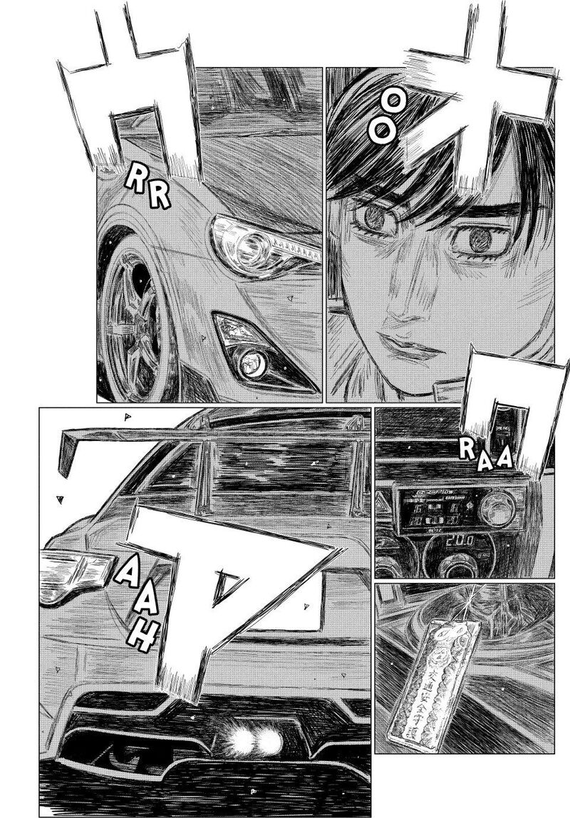 Mf Ghost 266 6