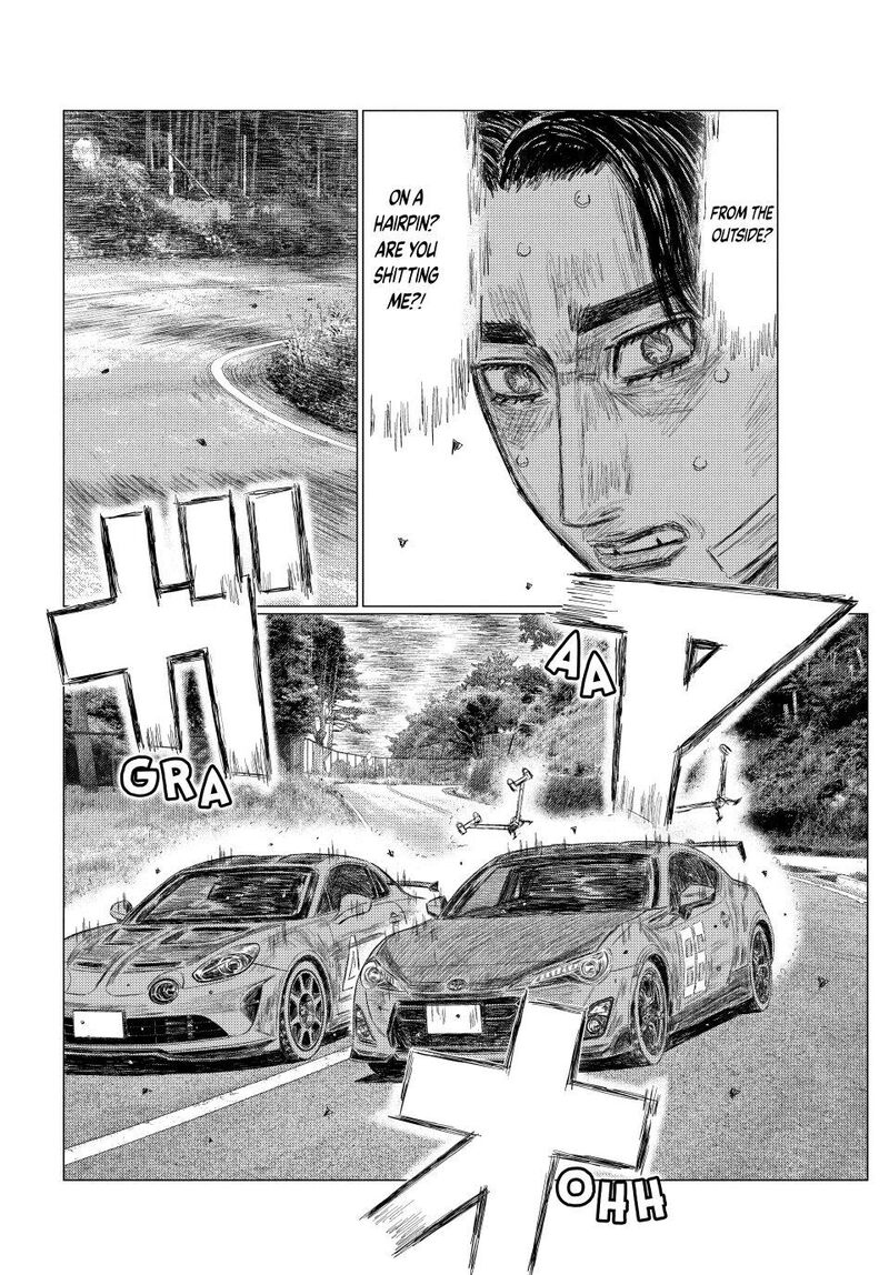 Mf Ghost 267 14