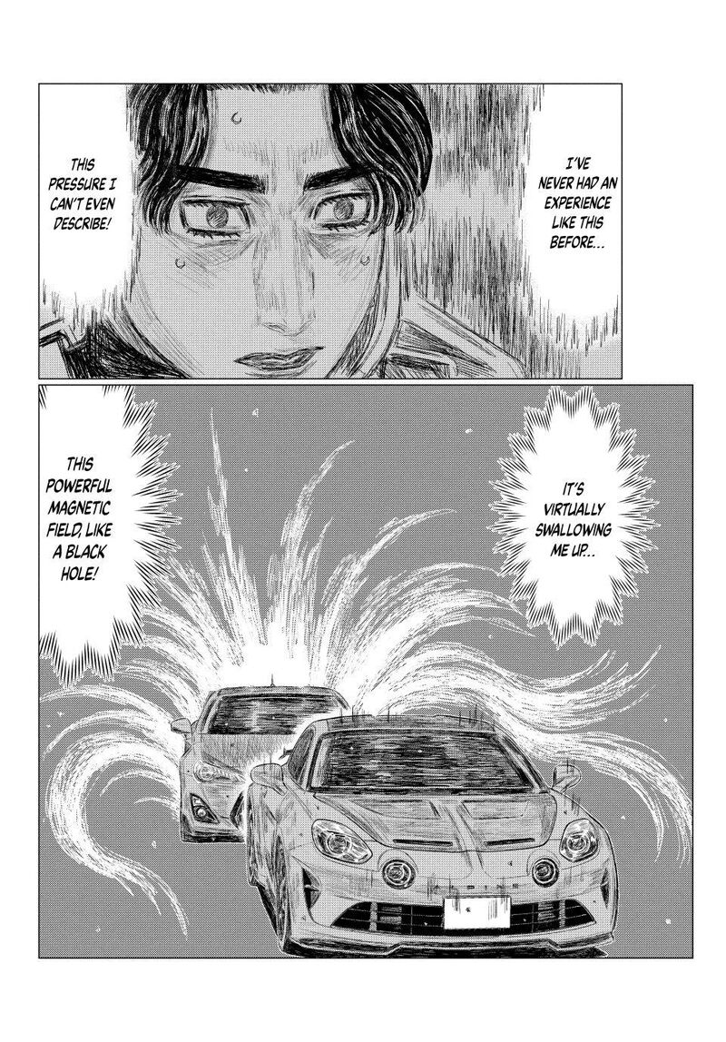 Mf Ghost 267 6
