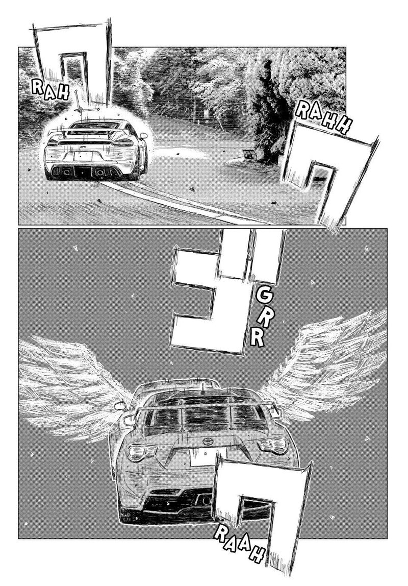 Mf Ghost 269 4
