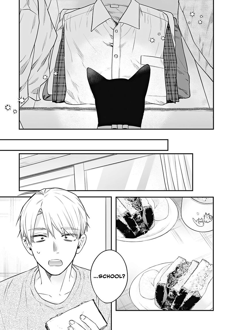 Mi Chan Wa Kawaretai 22 11