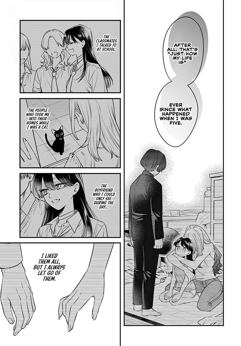 Mi Chan Wa Kawaretai 22 13