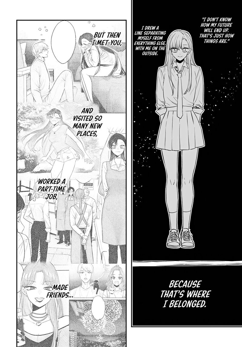 Mi Chan Wa Kawaretai 22 14