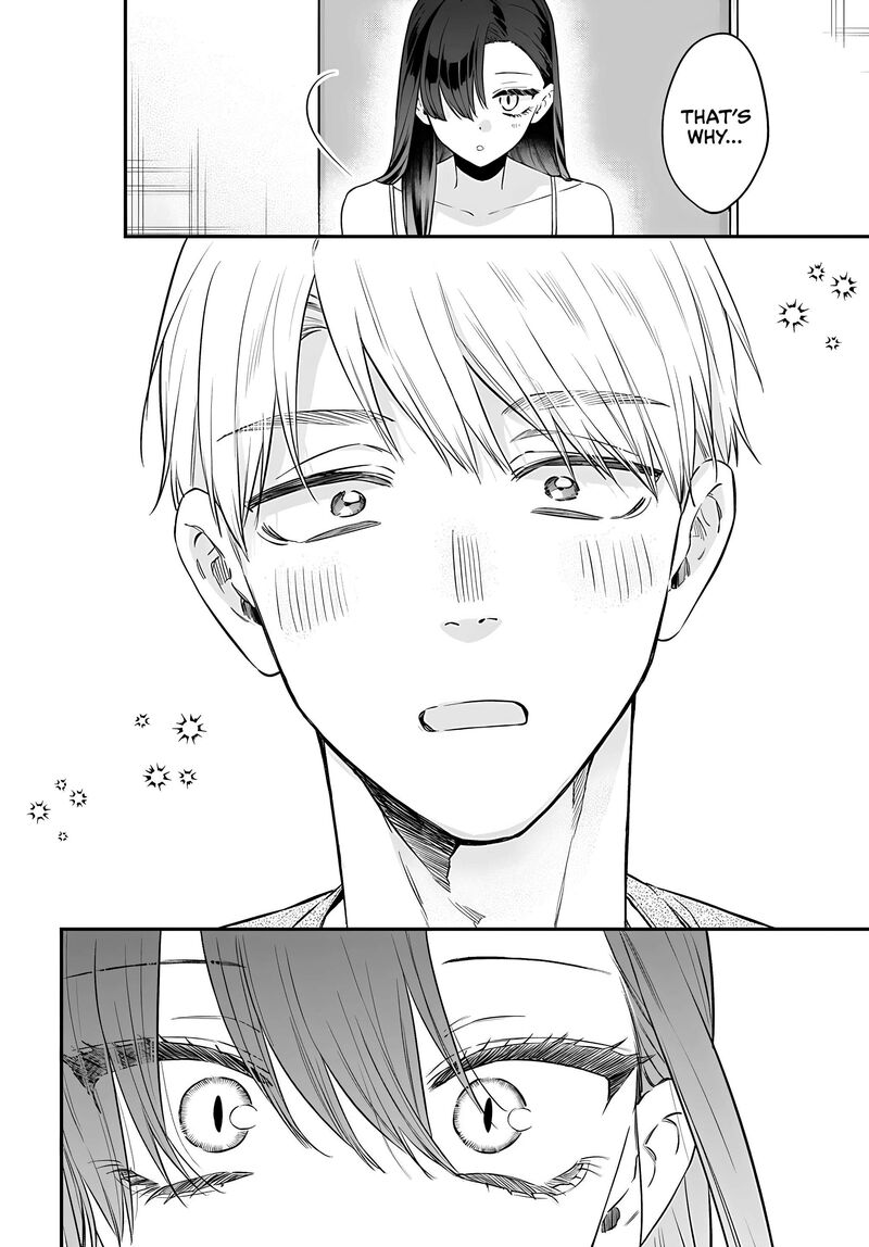 Mi Chan Wa Kawaretai 22 16